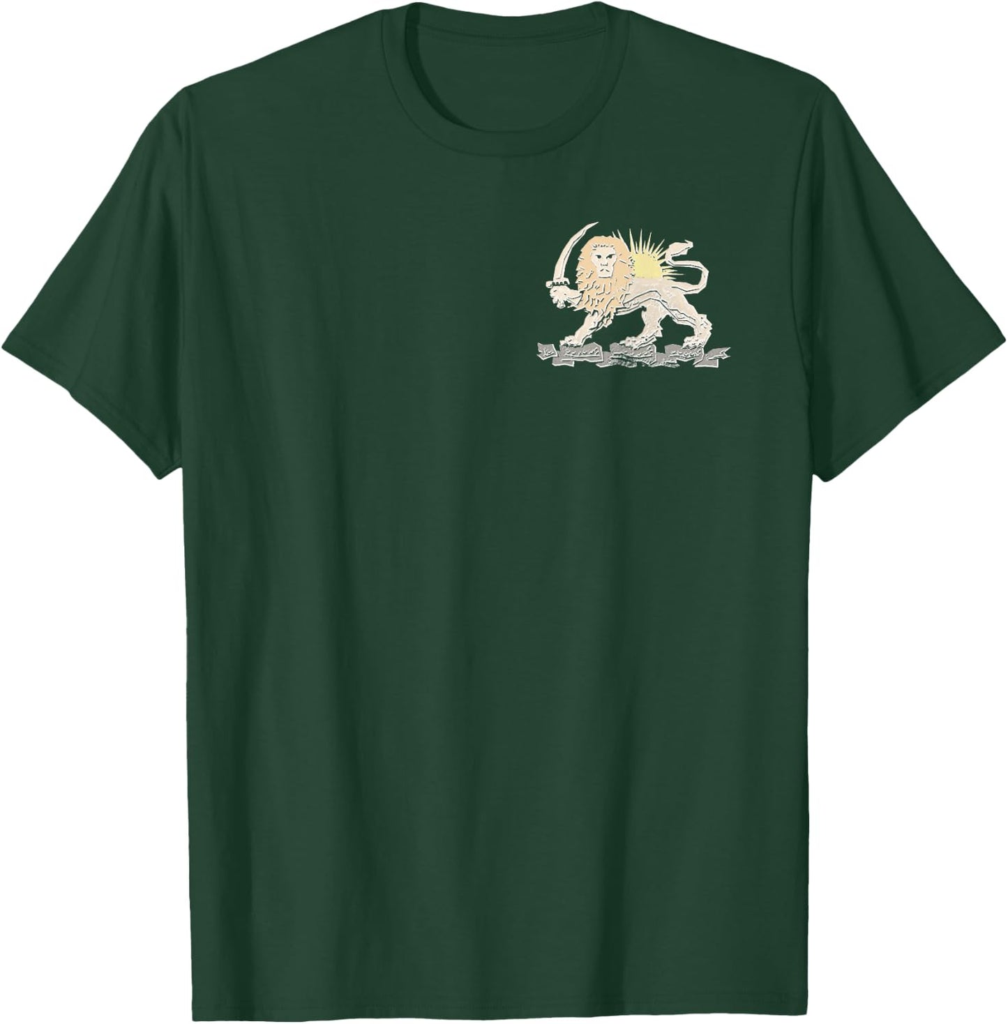 Shir-o-Khorshid Iran Lion and Sun COA Persian Emblem T-Shirt - T-Shirt | Forest