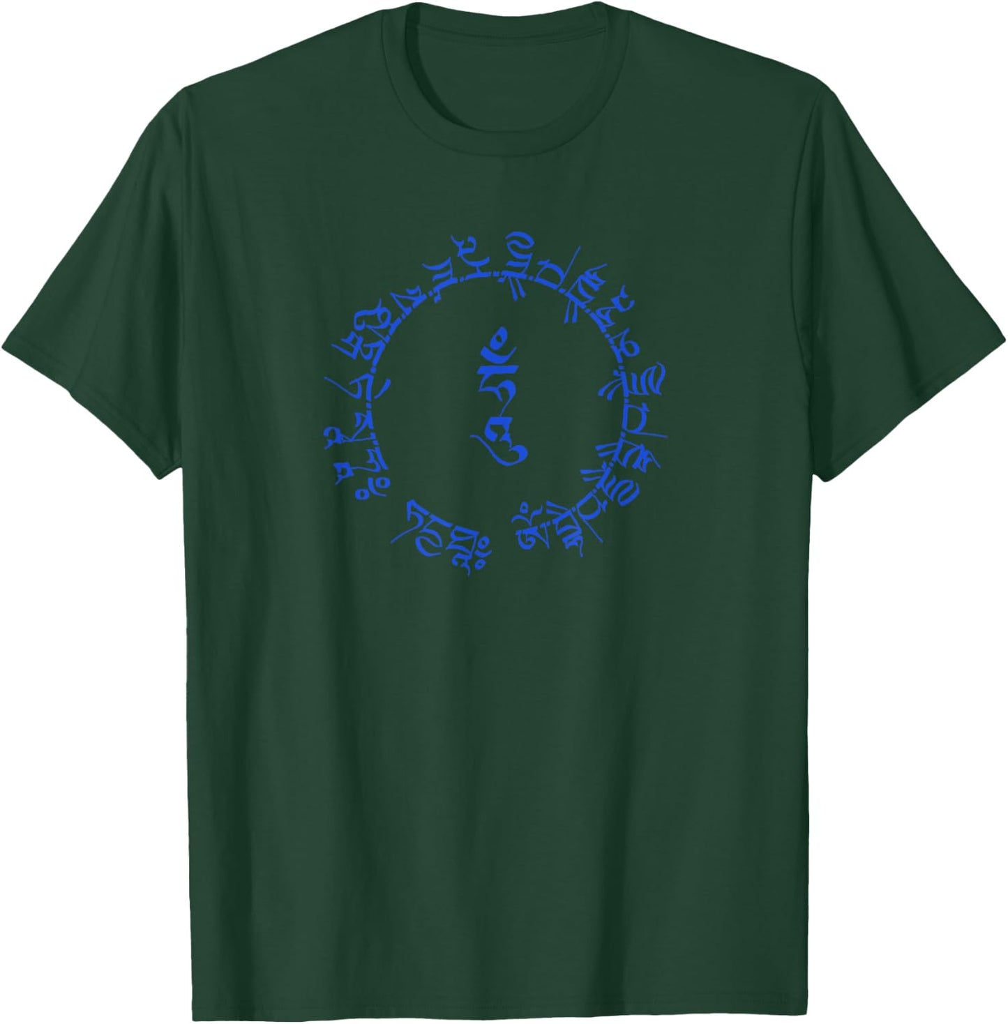 Medicine Buddha Mantra Meditation Yoga T-Shirt - T-Shirt | Forest