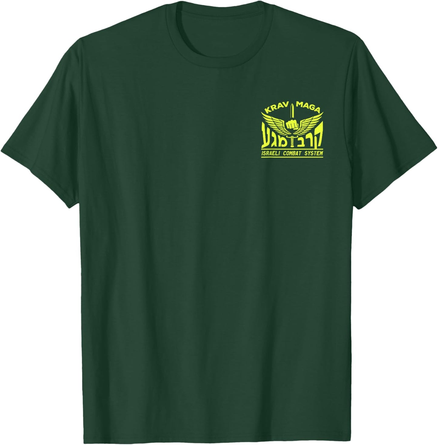 KRAV MAGA Israeli Combat System IDF Front Back T-Shirt - T-Shirt | Forest