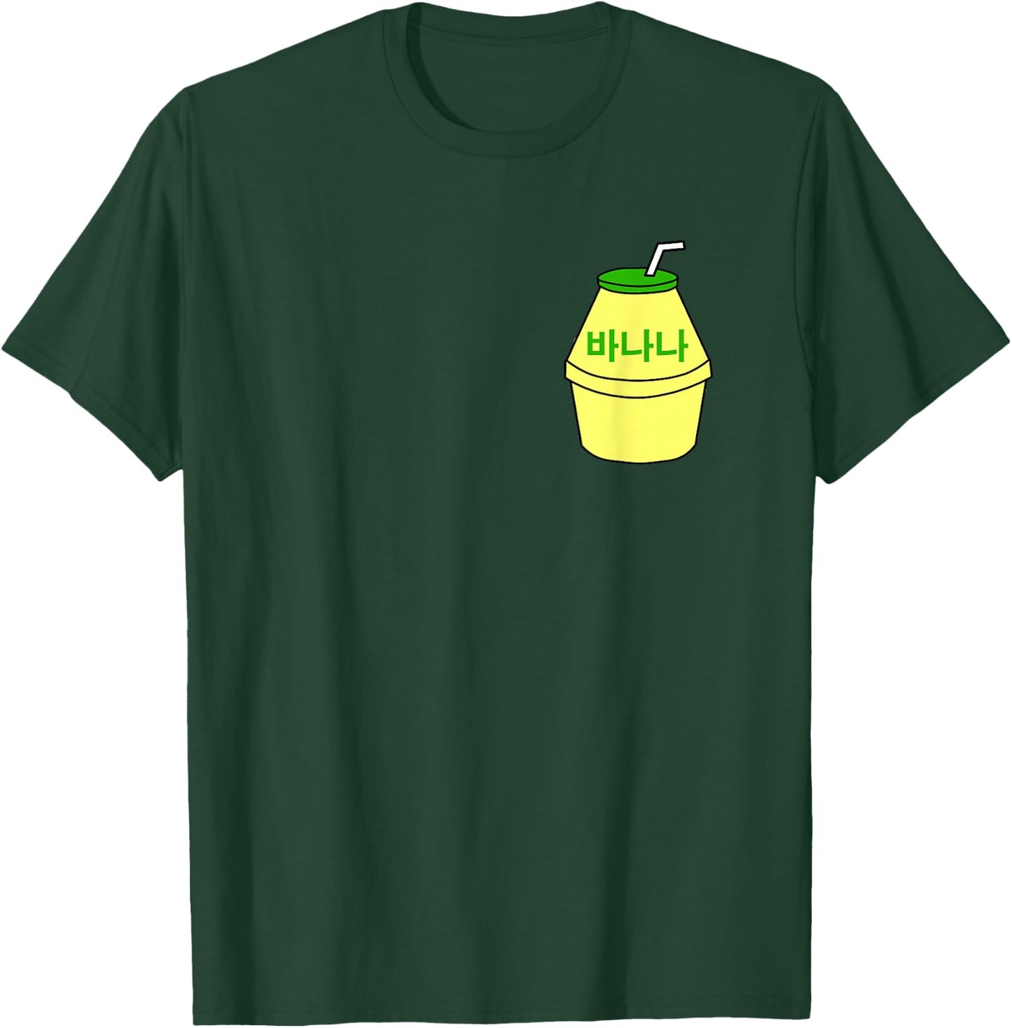 Cute Banana Milk Korean Kpop Japan Harajuku Kawaii T-Shirt - T-Shirt | Forest