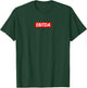 EBITDA Box Logo T-Shirt - T-Shirt | Forest