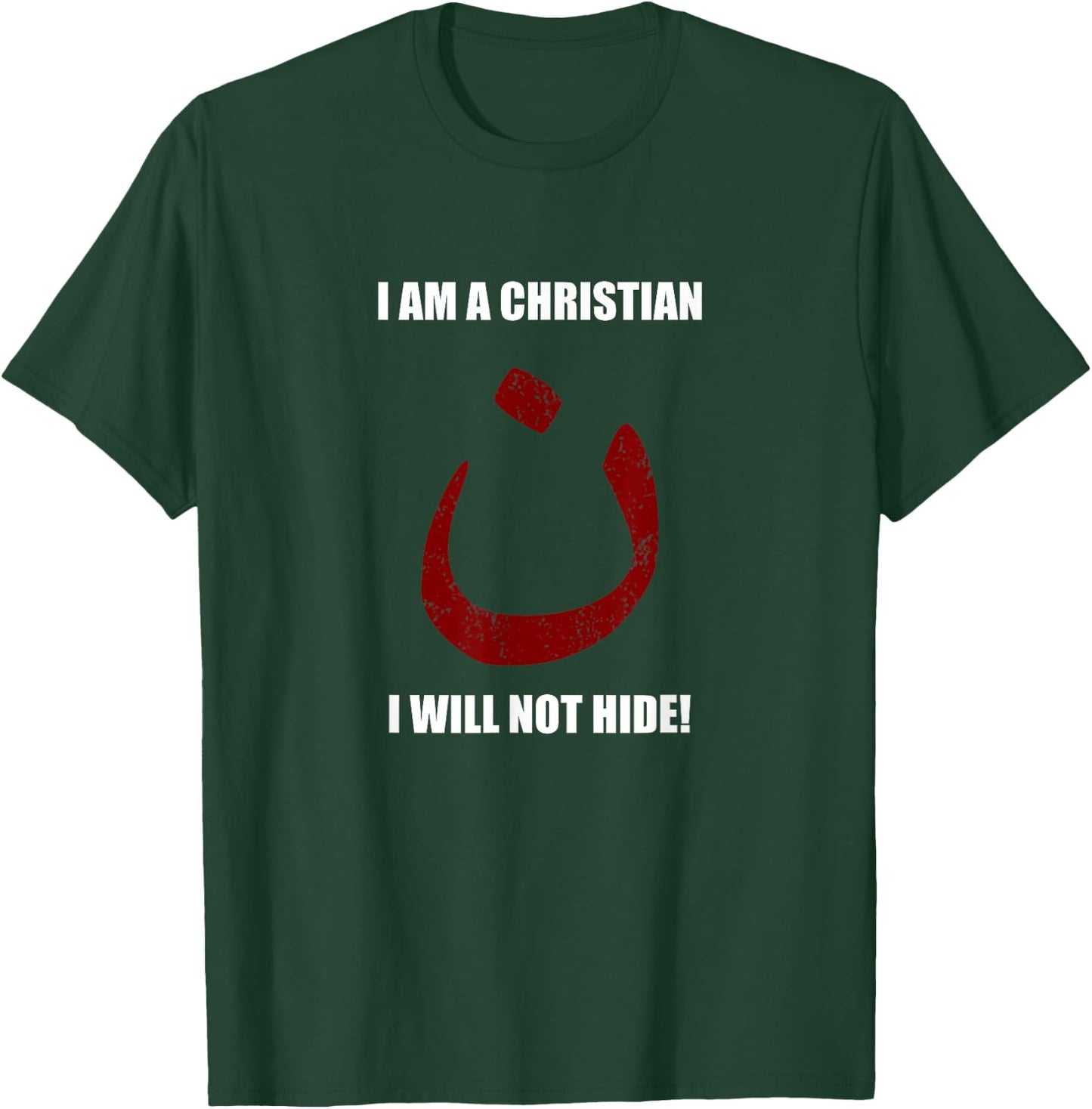 Christian Nazarene Symbol, I'm Not Hiding T Shirt T-Shirt - T-Shirt | Forest