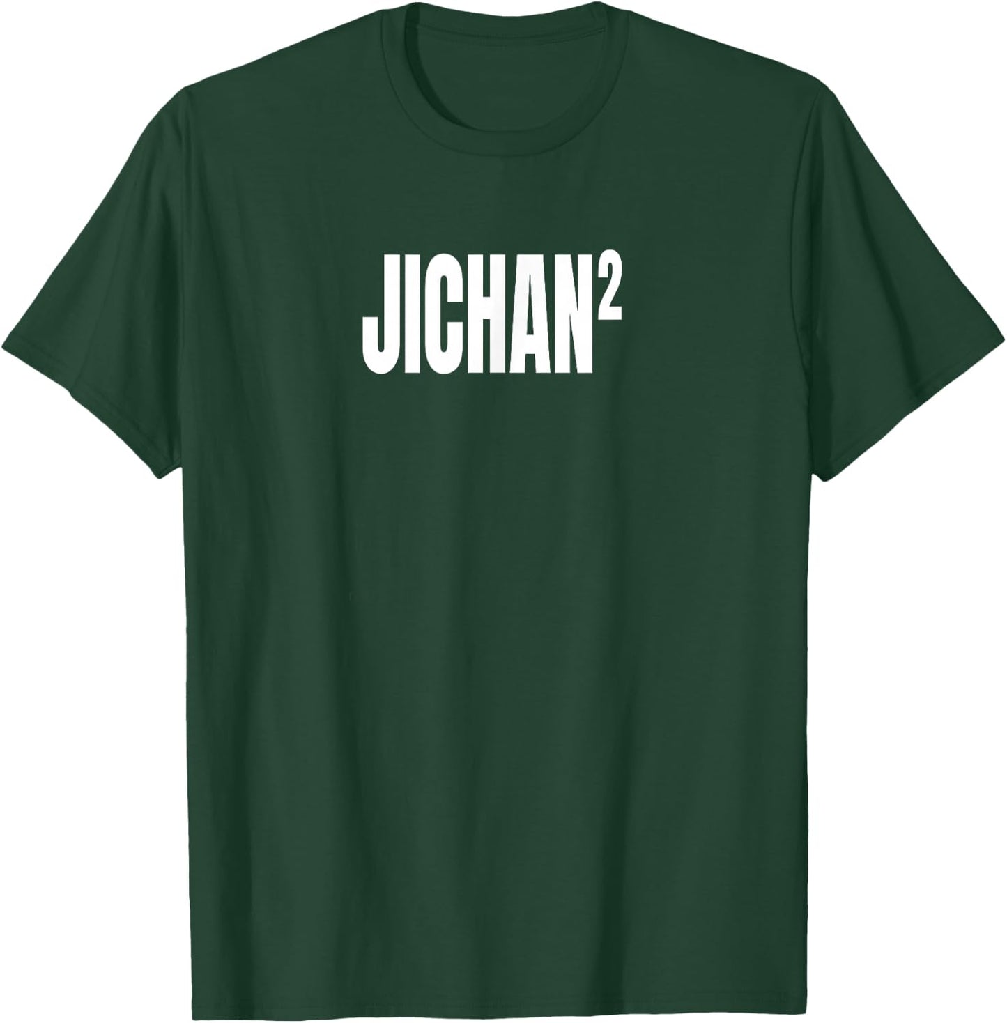 Jichan² Japan Japanese Grandfather Grandpa T-Shirt - T-Shirt | Forest
