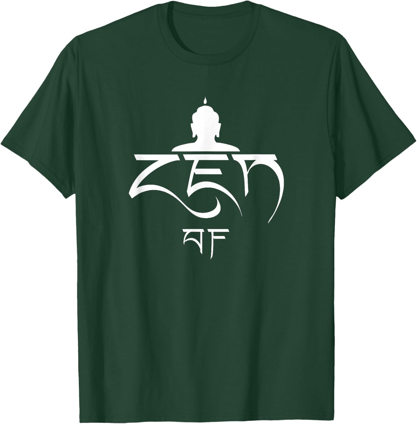 Zen AF Funny Spiritual Buddha T-Shirt - T-Shirt | Forest