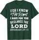Christian For I Know The Plans I Have For You T-Shirt - T-Shirt | Forest