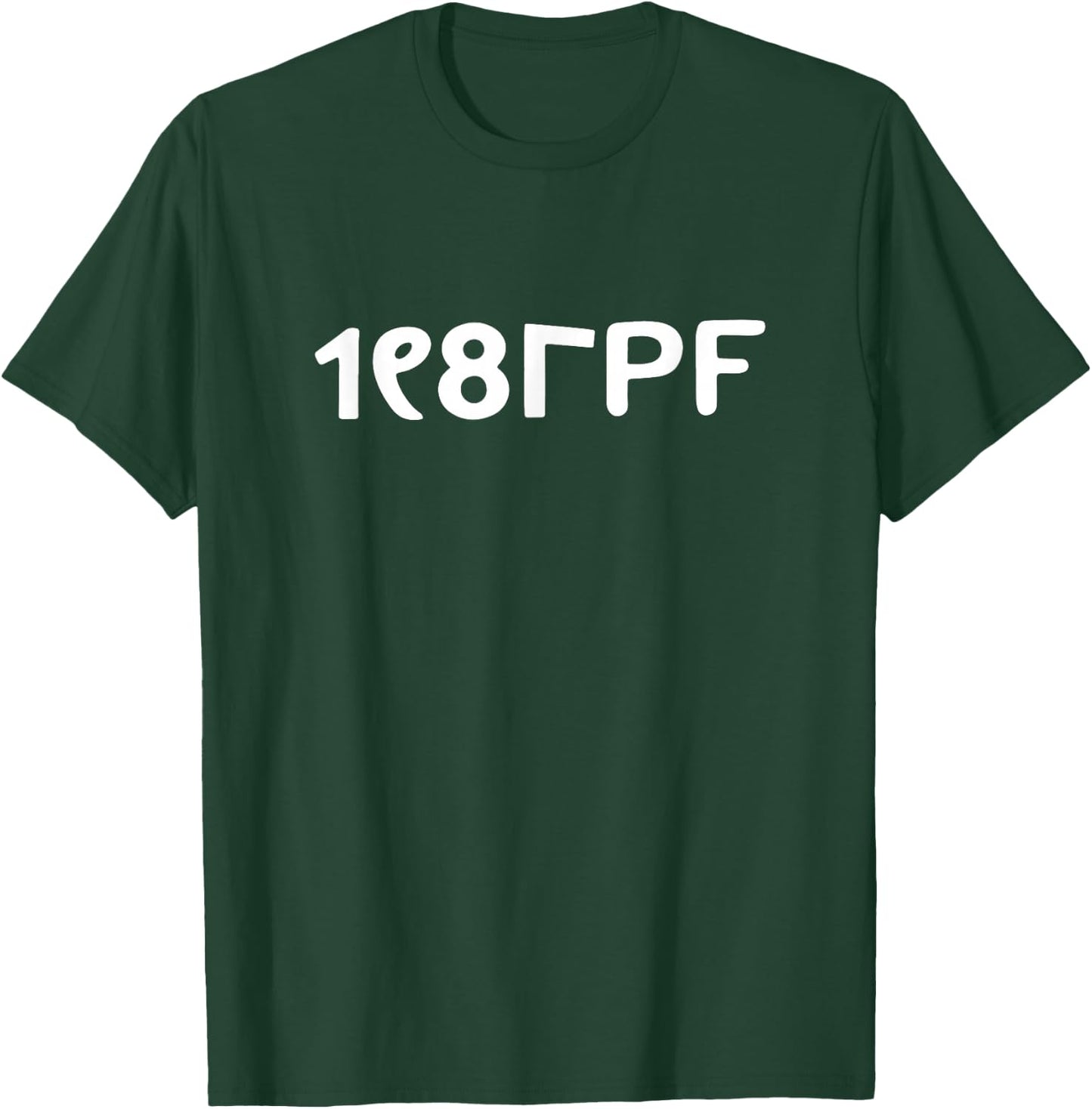 Principle of Pleasure T-Shirt - T-Shirt | Forest