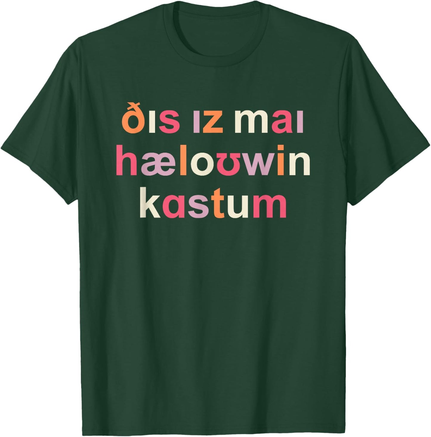 Halloween Speech Therapy IPA Cute Funny SLP Costume T-Shirt - T-Shirt | Forest