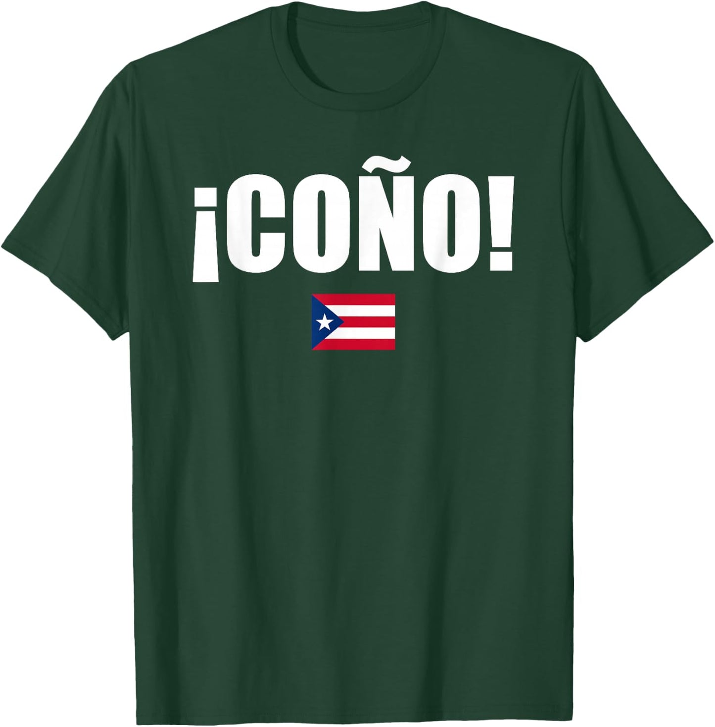 Cono Puerto Rico Flag Spanish Slang Funny Adult Sports T-Shirt - T-Shirt | Forest