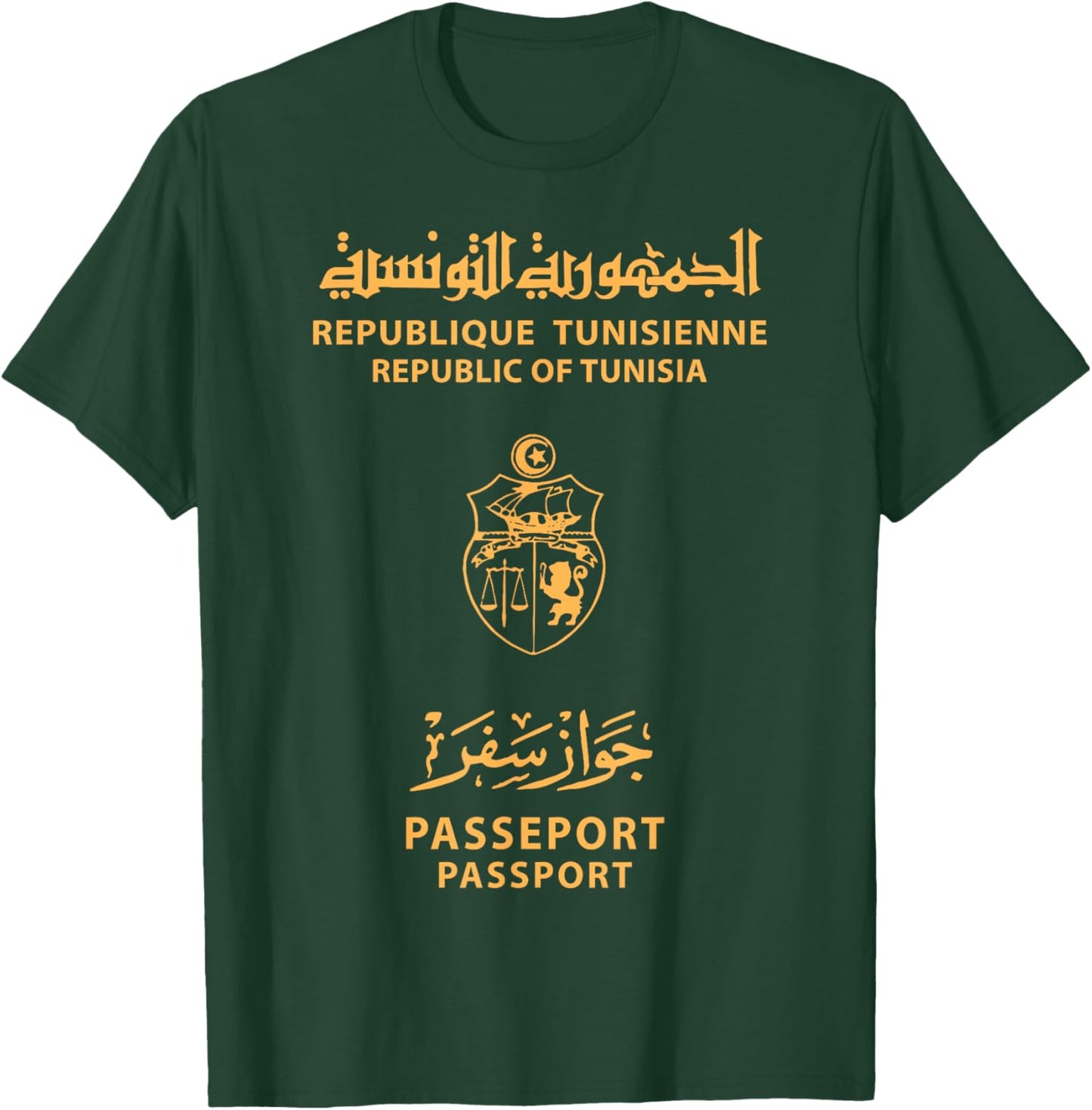 Proud Tunisia Passport Flag Travelers Travel Souvenir 2025 T-Shirt - T-Shirt | Forest
