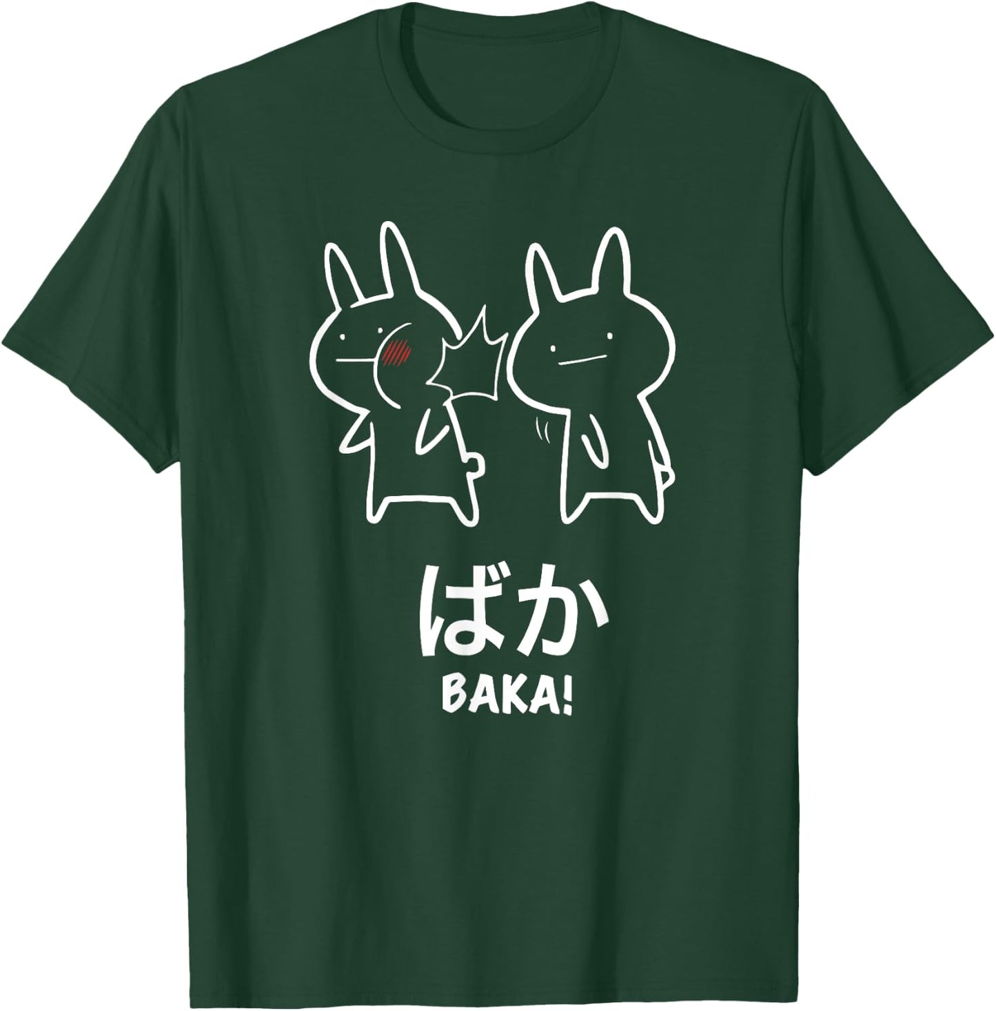 Original Funny Anime Baka Rabbit Slap Design Baka Japanese T-Shirt - T-Shirt | Forest