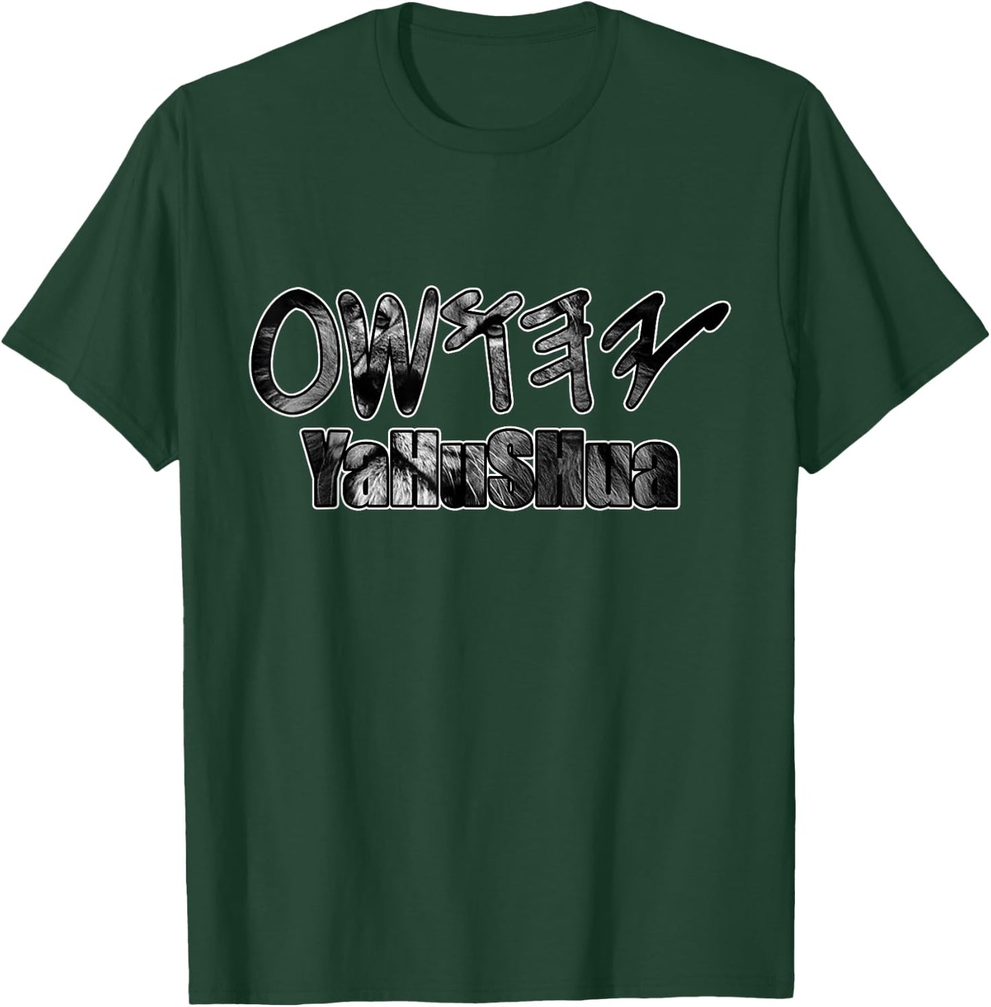 YaHuSHua Jesus Christ Paleo Hebrew T-Shirt - T-Shirt | Forest
