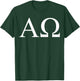 Alpha omega T-Shirt - T-Shirt | Forest