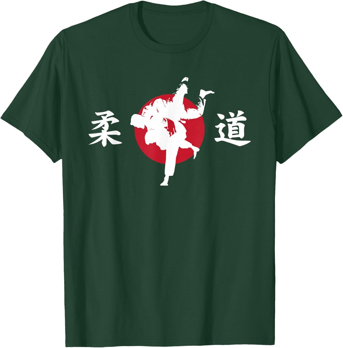 Judo Flag of Japan Gift T-Shirt - T-Shirt | Forest