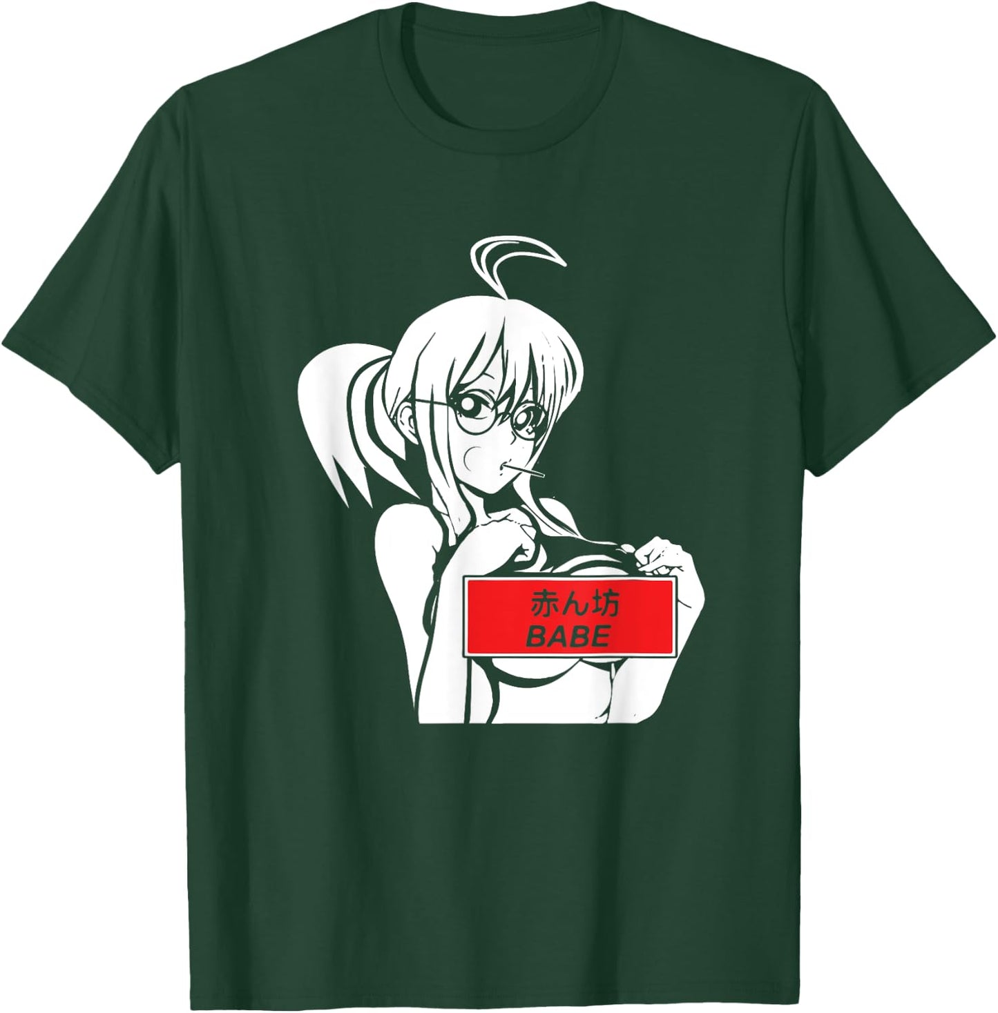 Kawaii Anime Manga Babe Sexy Cosplay Gifts T-Shirt - T-Shirt | Forest