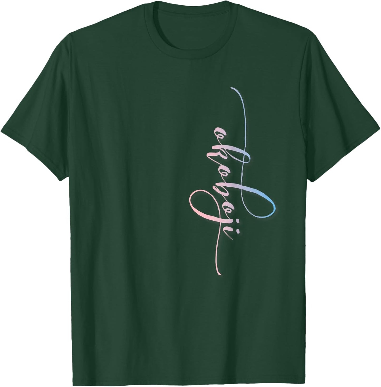 Okoboji T-Shirt - T-Shirt | Forest