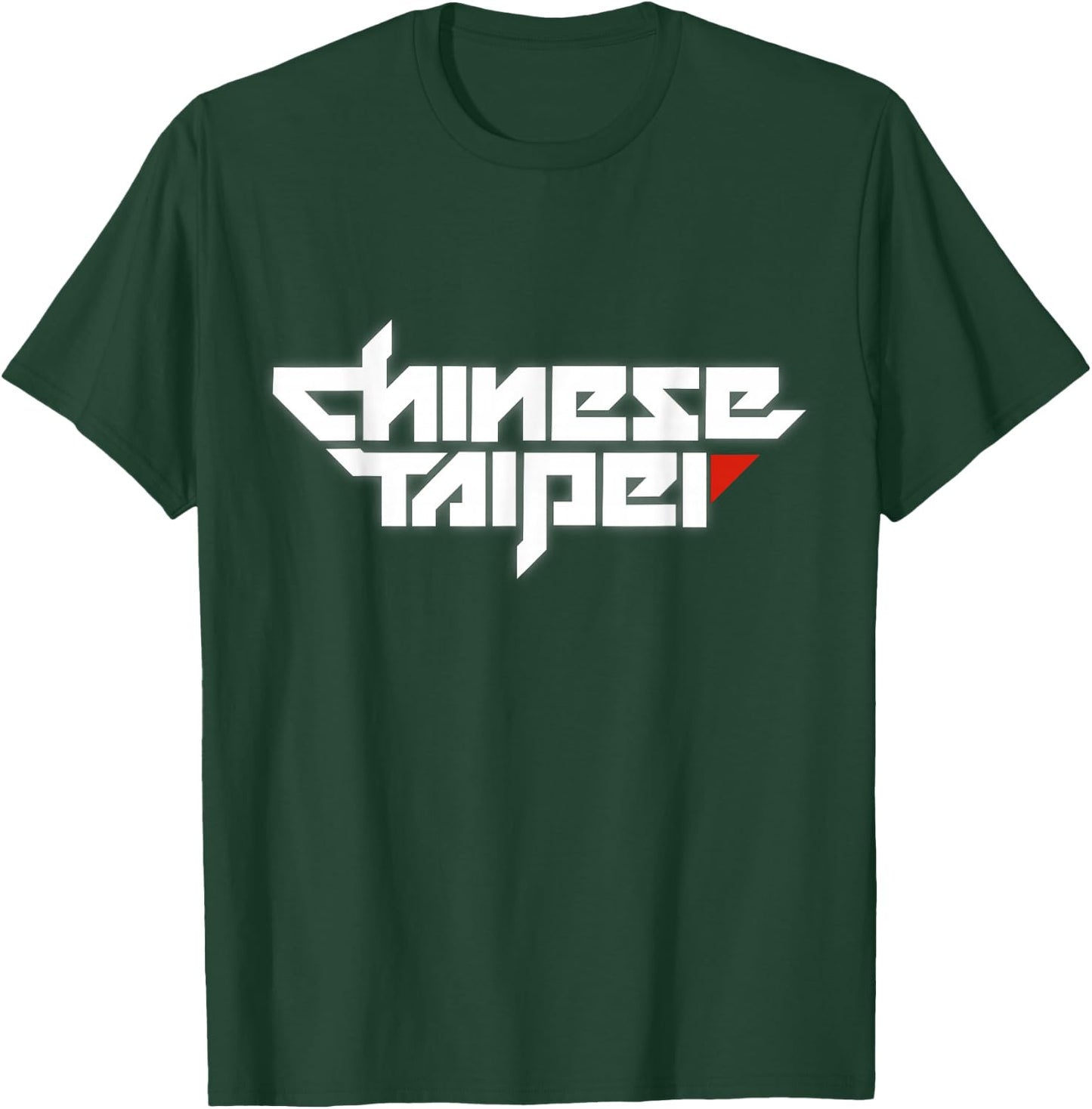 Taiwan Chinese Taipei Basketball Shirt T-Shirt - T-Shirt | Forest