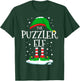 The Puzzler Elf Christmas Family Matching Xmas Group Funny T-Shirt - T-Shirt | Forest