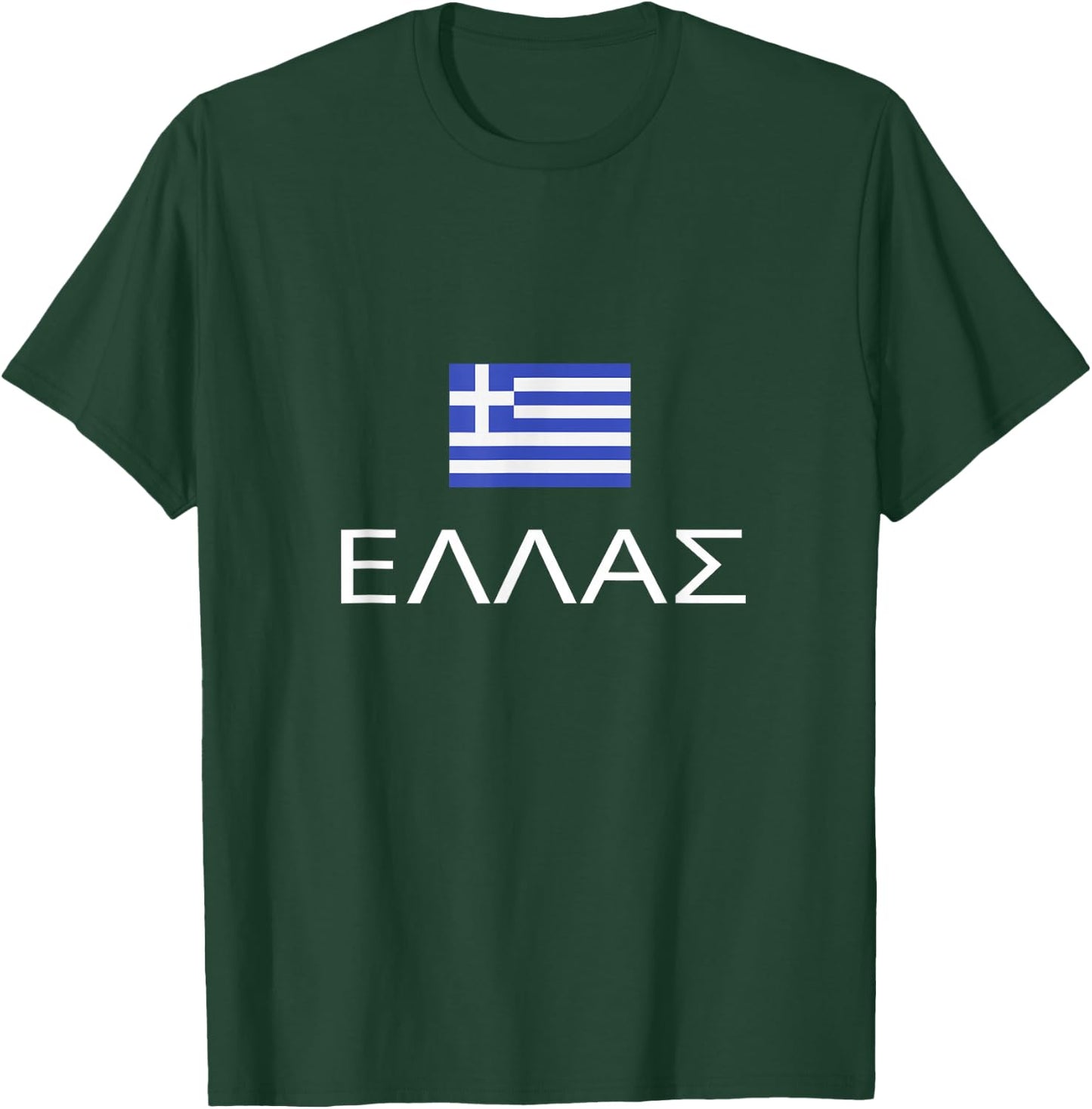 Greek Flag Proud Ellas Hellas Greece Patriot Hellenic Pride T-Shirt - T-Shirt | Forest