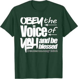 Hebrew Israelite Tribe Judah Torah Deut 28 Obey Yah T-Shirt - T-Shirt | Forest