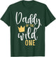 Daddy of the Wild One Shirt 1st Birthday First Thing Dad T-Shirt - T-Shirt | Forest