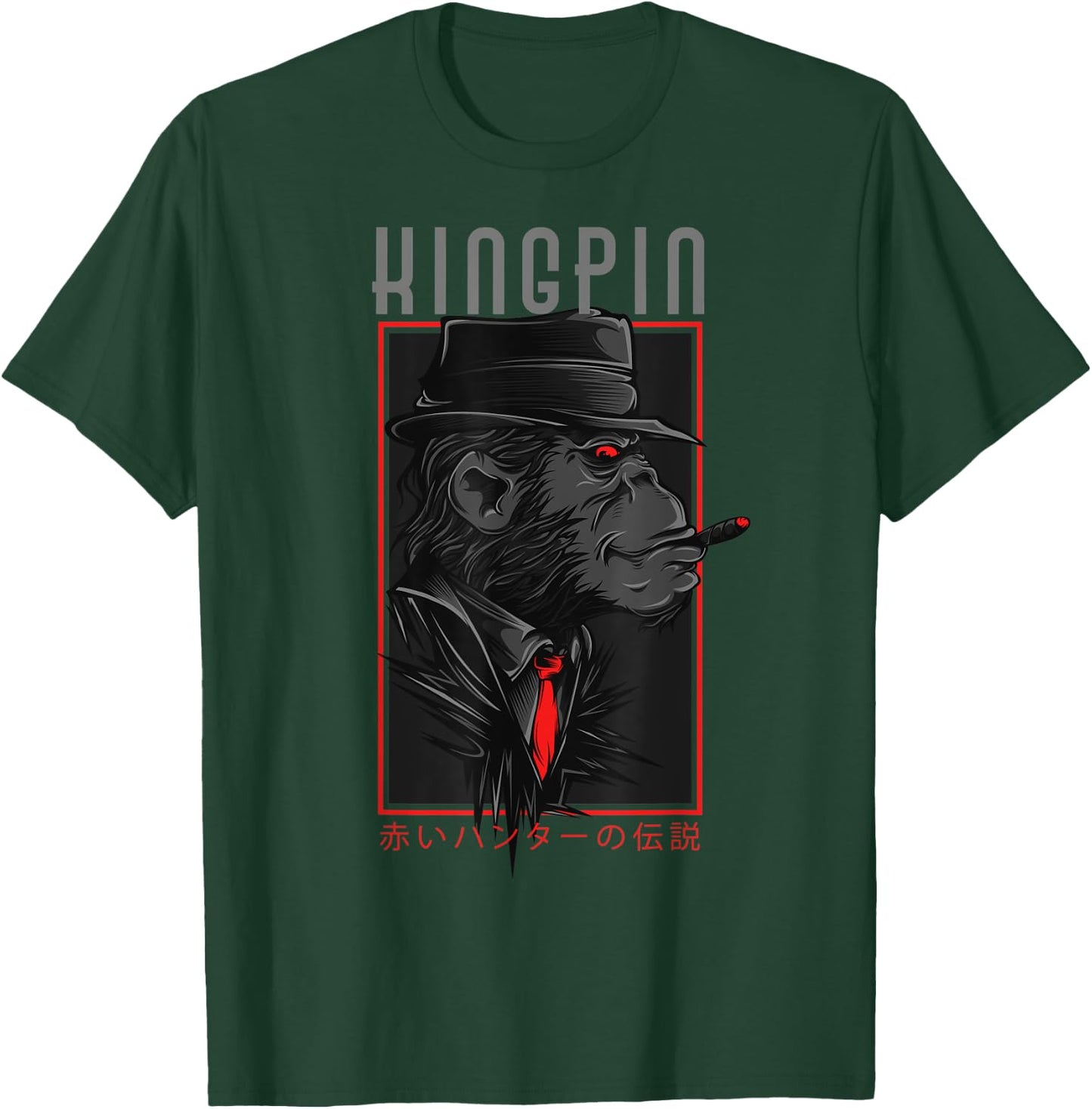 Japanese Gorilla Ape Monkey Gang Gangster Mafia Mobster West T-Shirt - T-Shirt | Forest