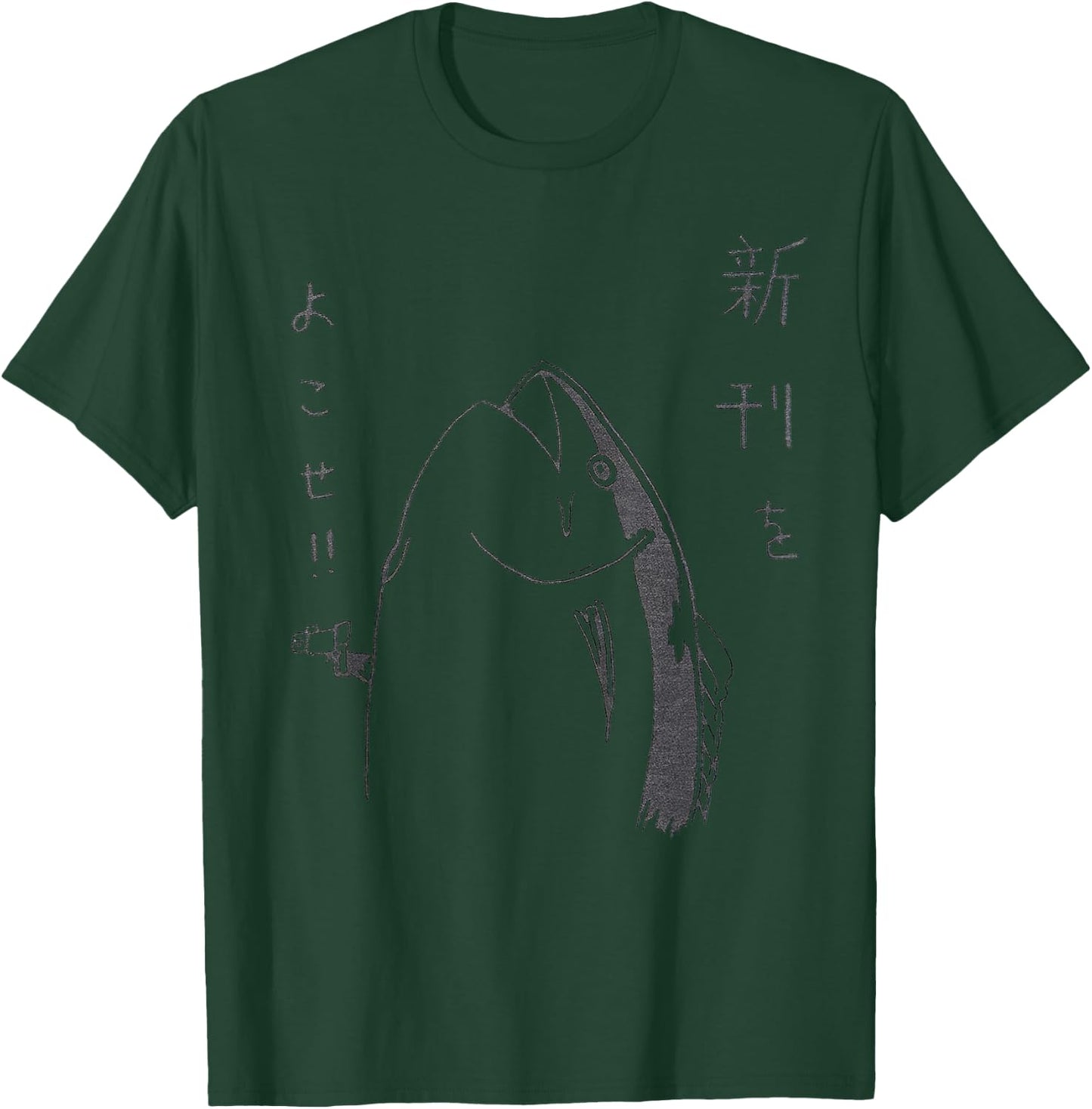 Harajuku Fish Japanese Anime and Manga Design T-Shirt - T-Shirt | Forest