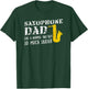 Marching Band Saxophone Funny Dad T-Shirt - T-Shirt | Forest
