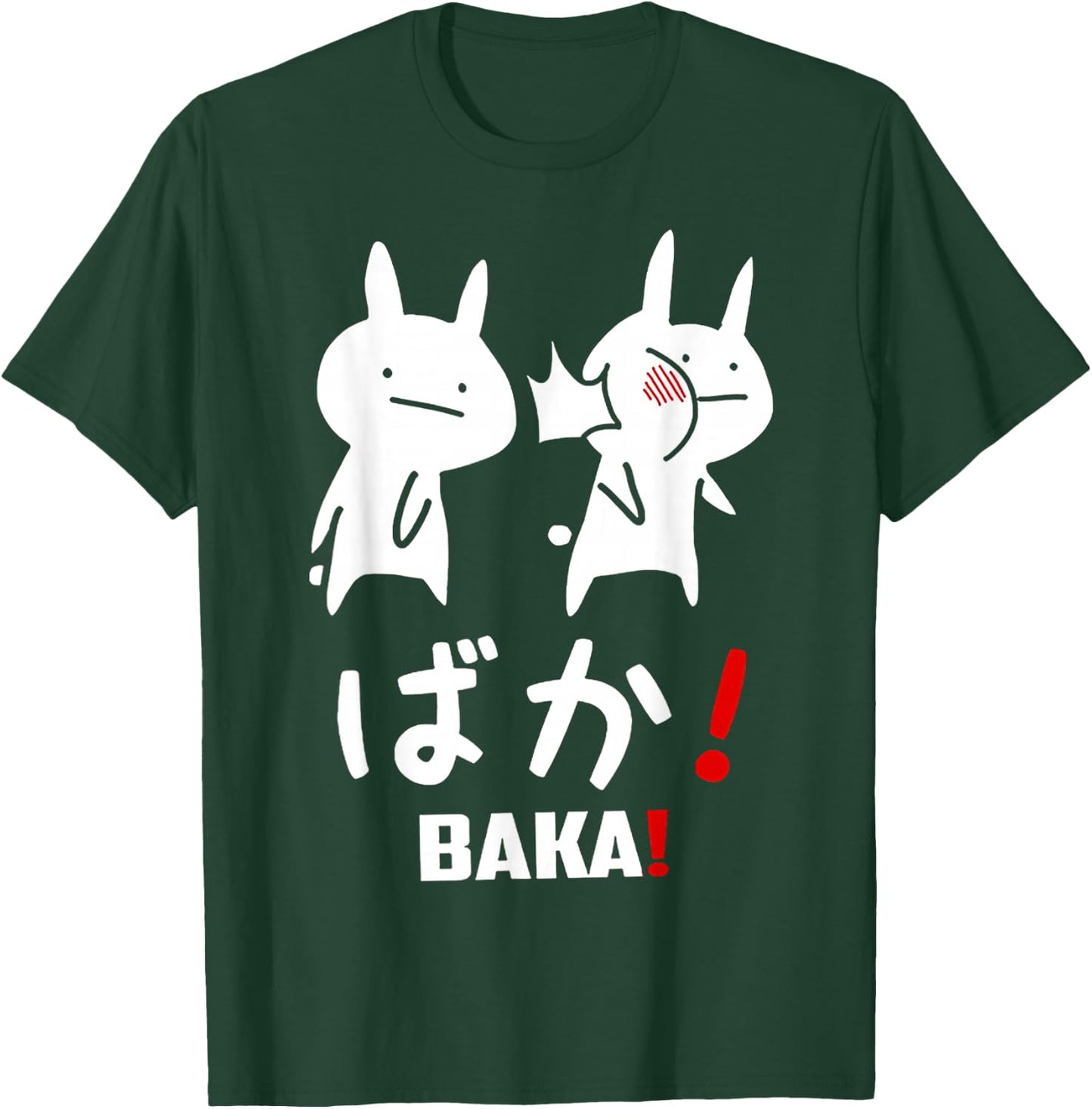Funny Anime Baka Rabbit Slap Japanese Gift T-Shirt - T-Shirt | Forest