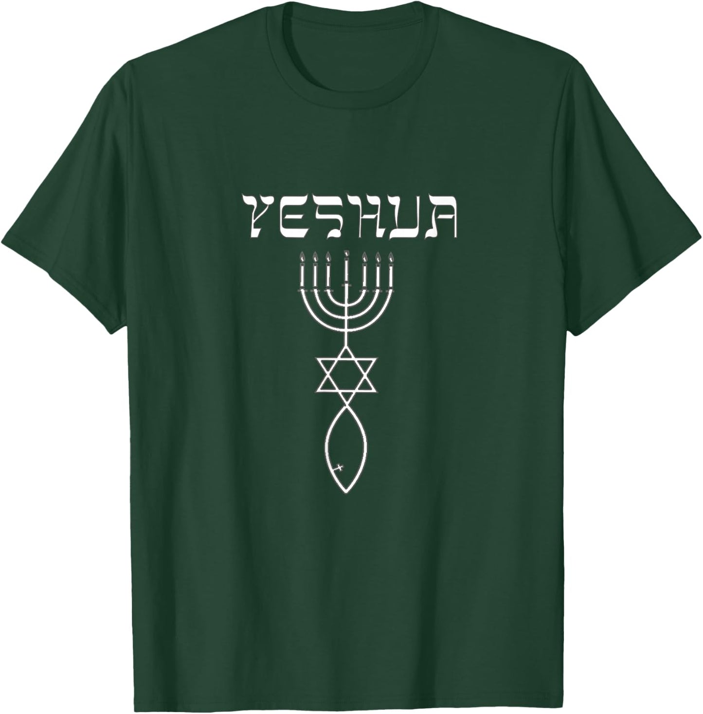Messianic Christians | Messianic Seal T-Shirt - T-Shirt | Forest