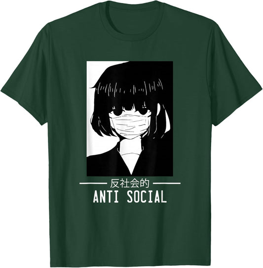 Anti Social Japanese Text Aesthetic Vaporwave Anime Gift T-Shirt - T-Shirt | Forest