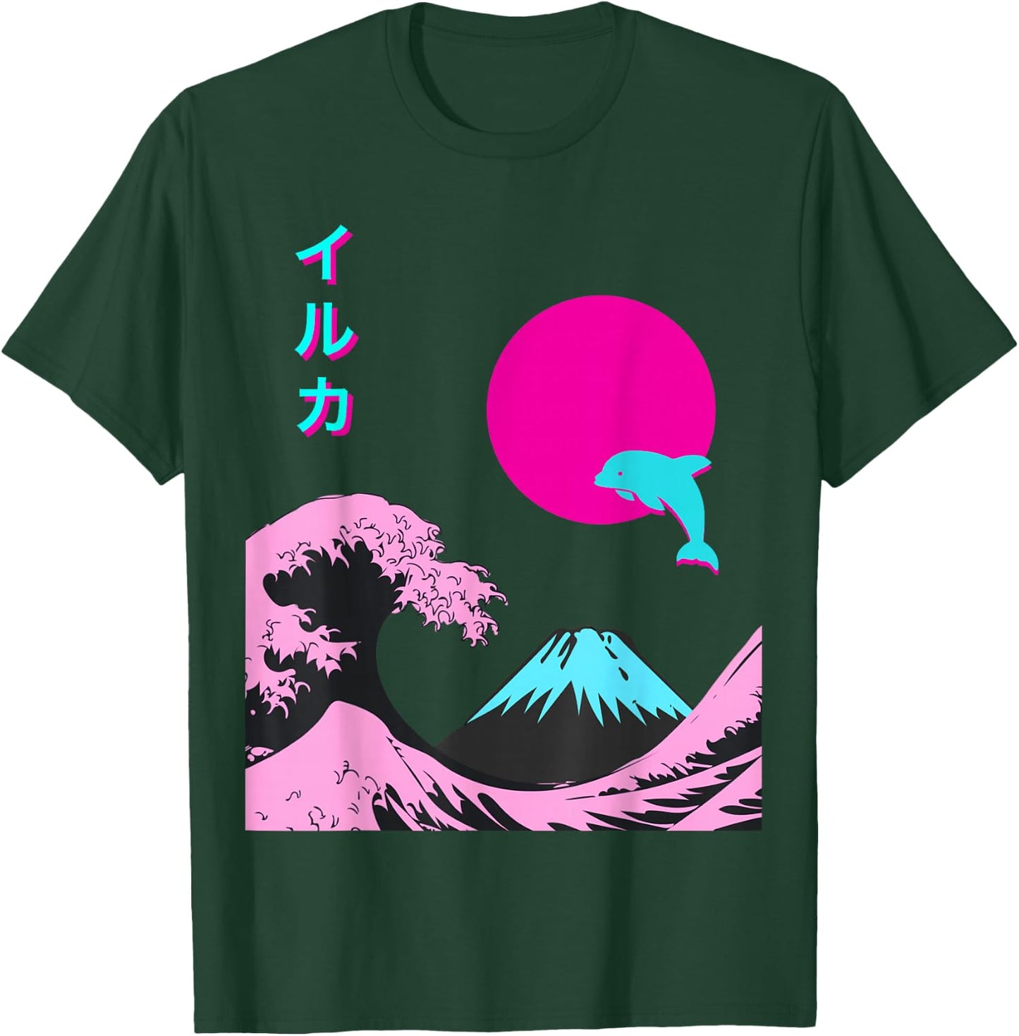 Retro Aesthetic Iruka With Japanese Writing T-Shirt - T-Shirt | Forest