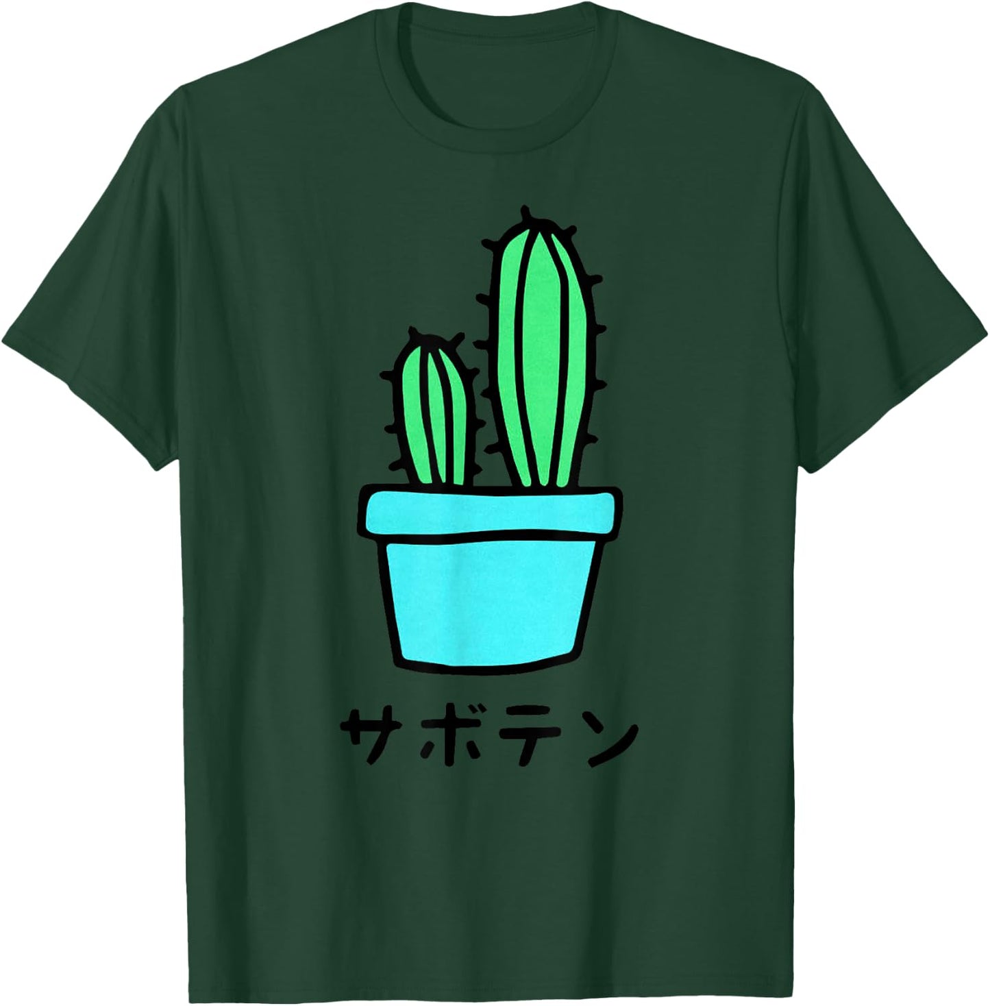 Japanese Art Shirt Harajuku Cactus Vaporwave Aesthetic T-Shirt - T-Shirt | Forest