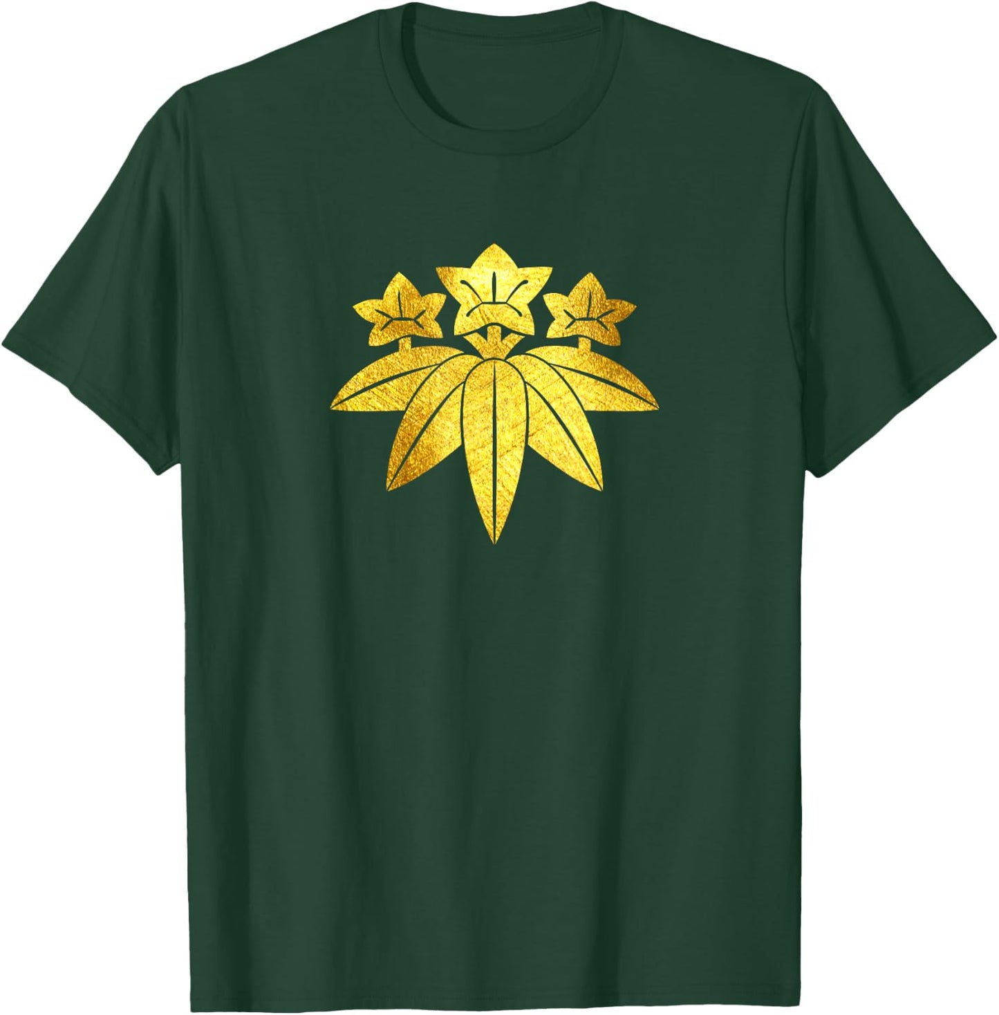 Kamakura Minamoto Mon Japanese clan in faux gold T-Shirt - T-Shirt | Forest