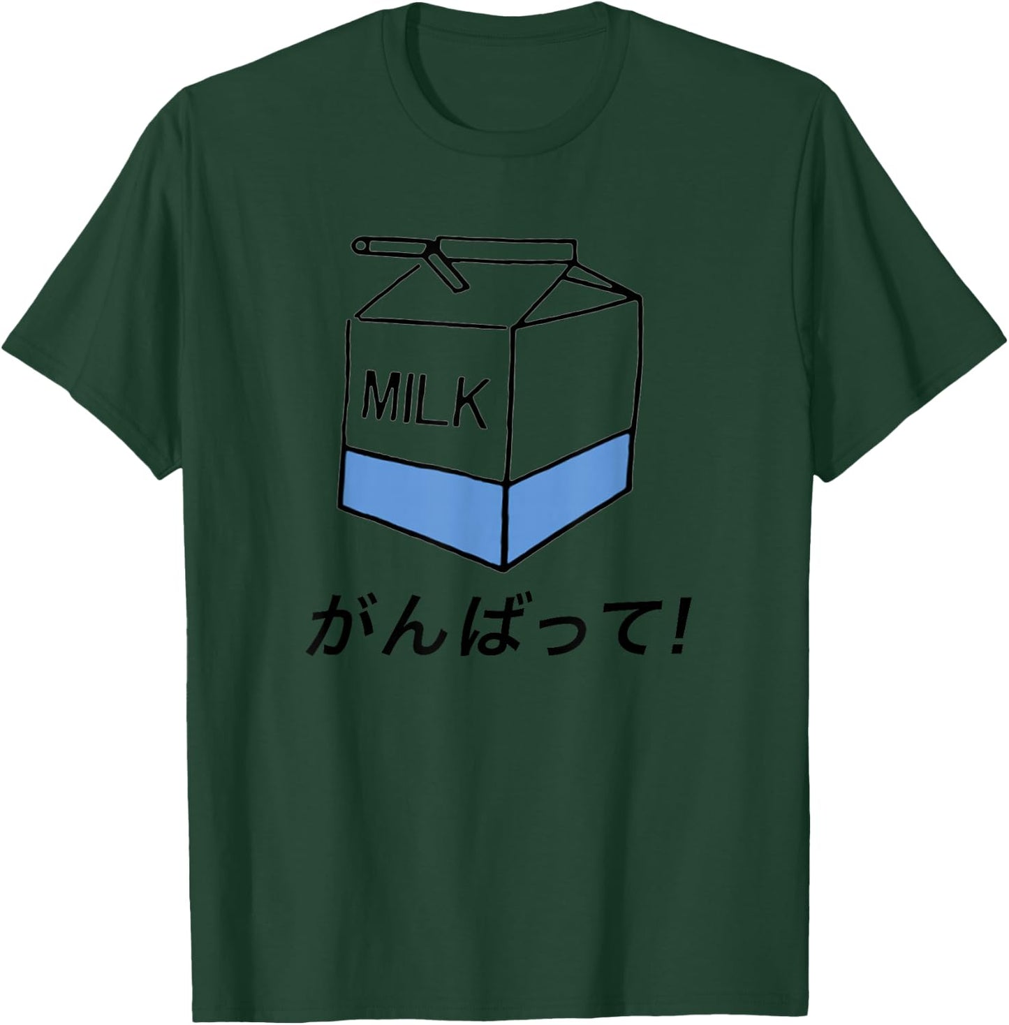 Tokyo Harajuku Milk Design Says: Good Luck! in Japanese T-Shirt - T-Shirt | Forest