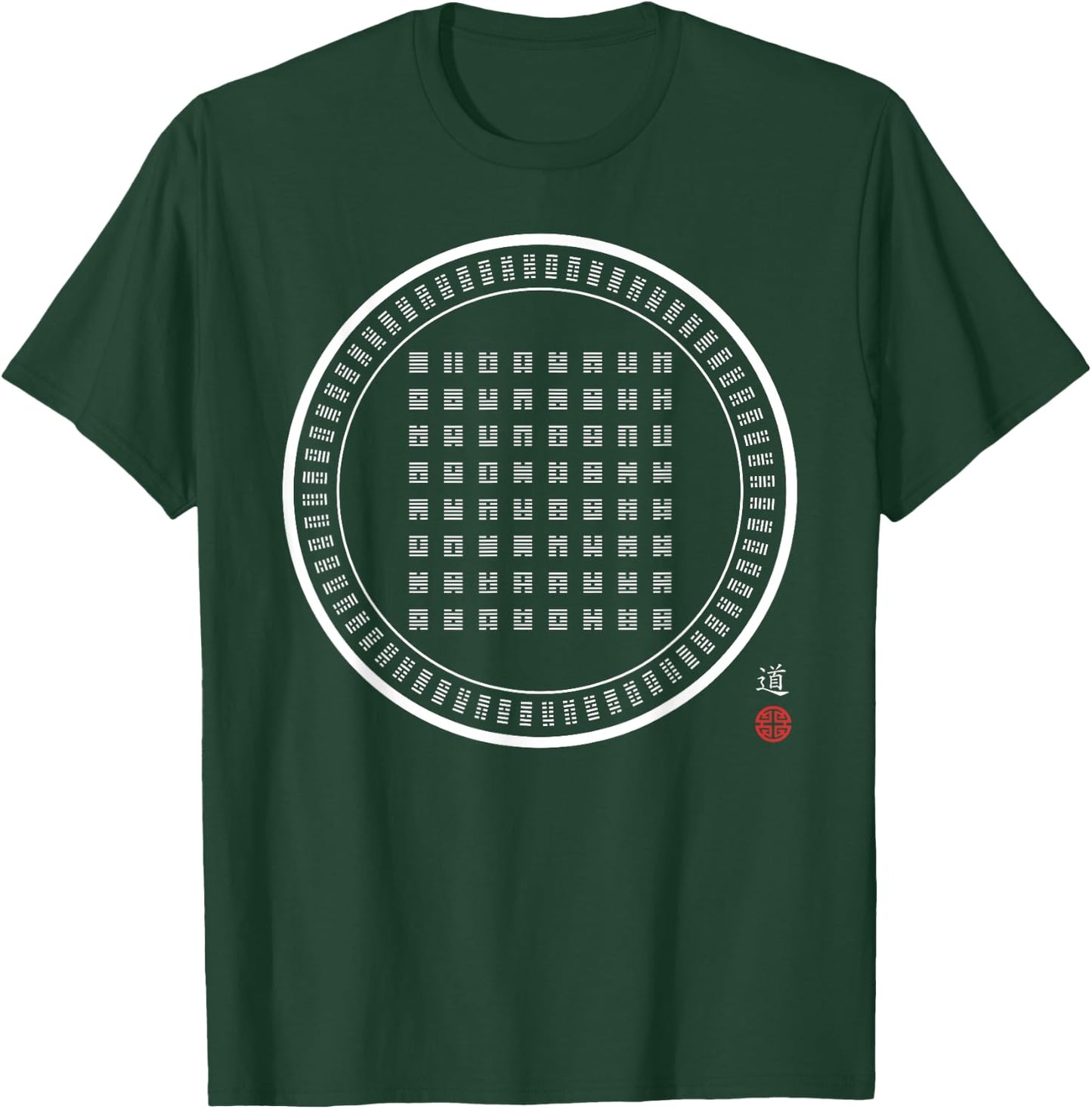 Tai Chi I Ching symbol T-Shirt - T-Shirt | Forest