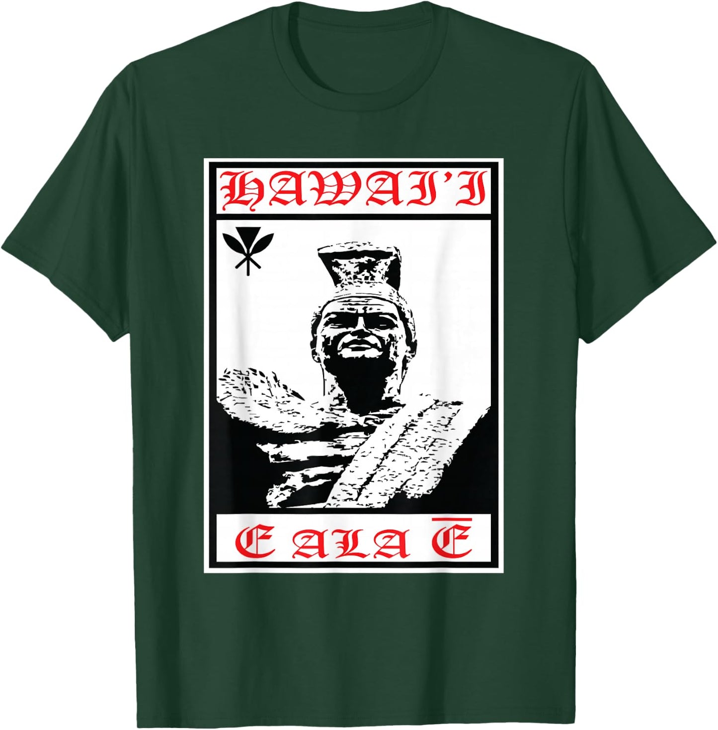 Hawaiian Islands King Kamehameha Hawaii Tribal T-Shirt - T-Shirt | Forest