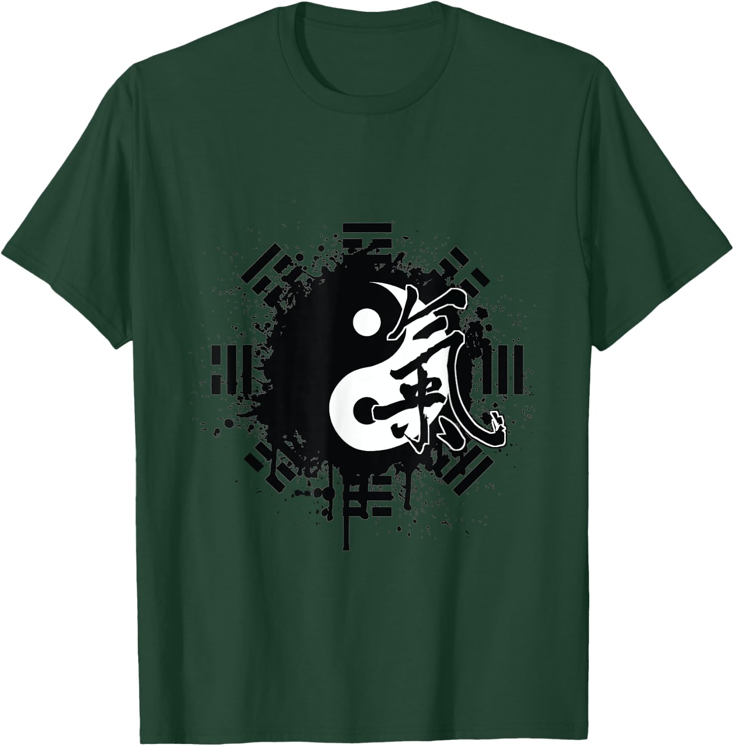 Ying Yang Chinese Yin Tai Chi Feng Shui Bagua T-Shirt - T-Shirt | Forest