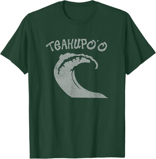 Teahupoo Surf Vintage Surfing T-Shirt - T-Shirt | Forest
