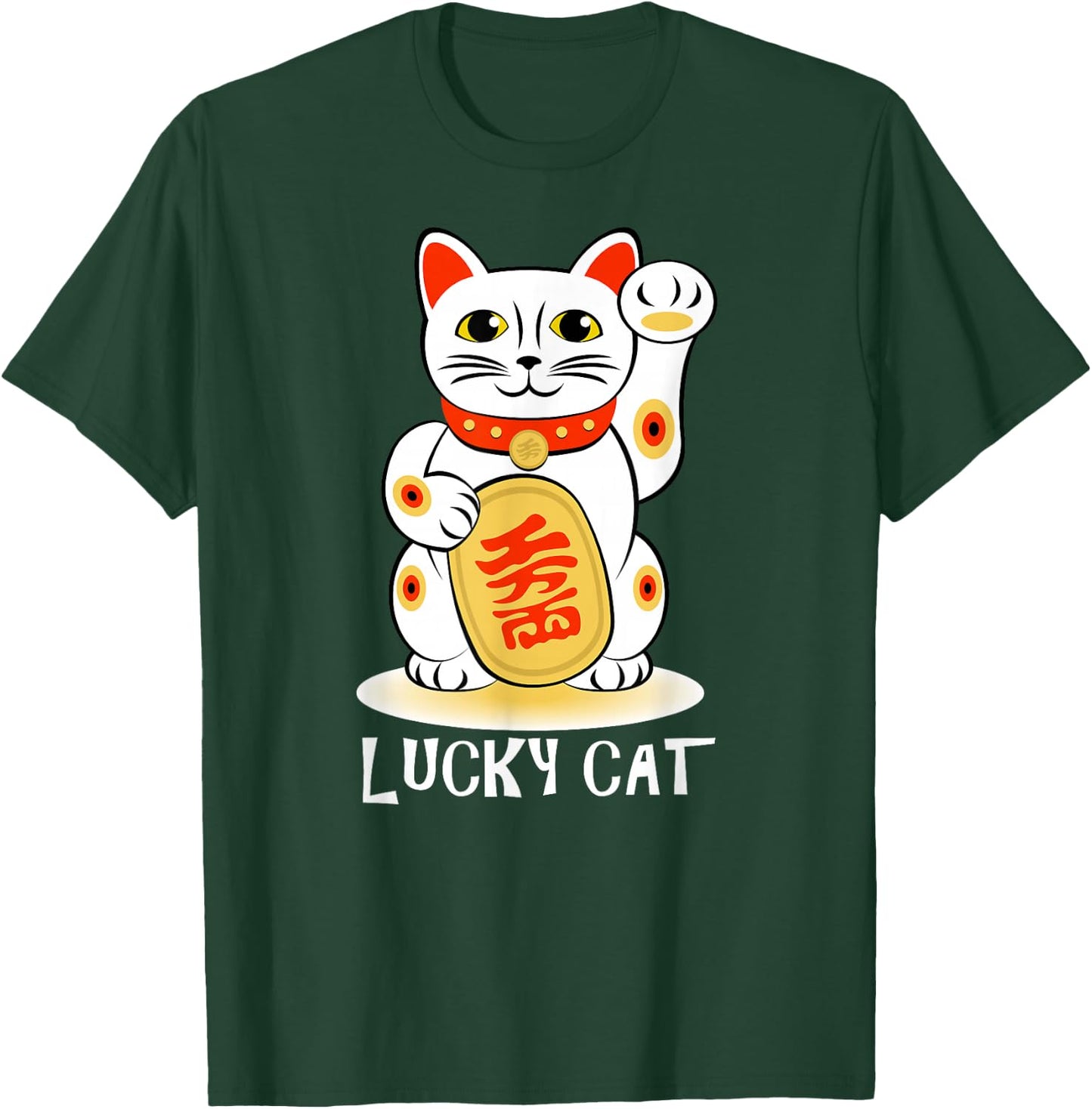 Lucky Cat t shirt; Maneki Neko t shirt; Cat t shirt; T-Shirt - T-Shirt | Forest