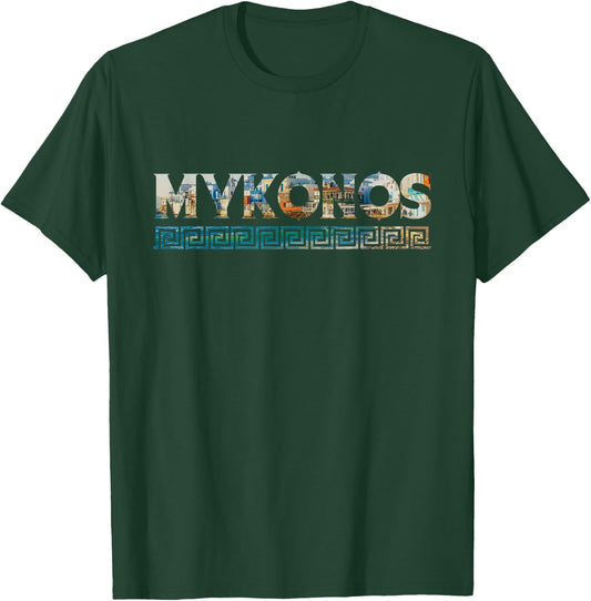 Mykonos Greek Greece Travel Vacation I Love Greece T-Shirt - T-Shirt | Forest