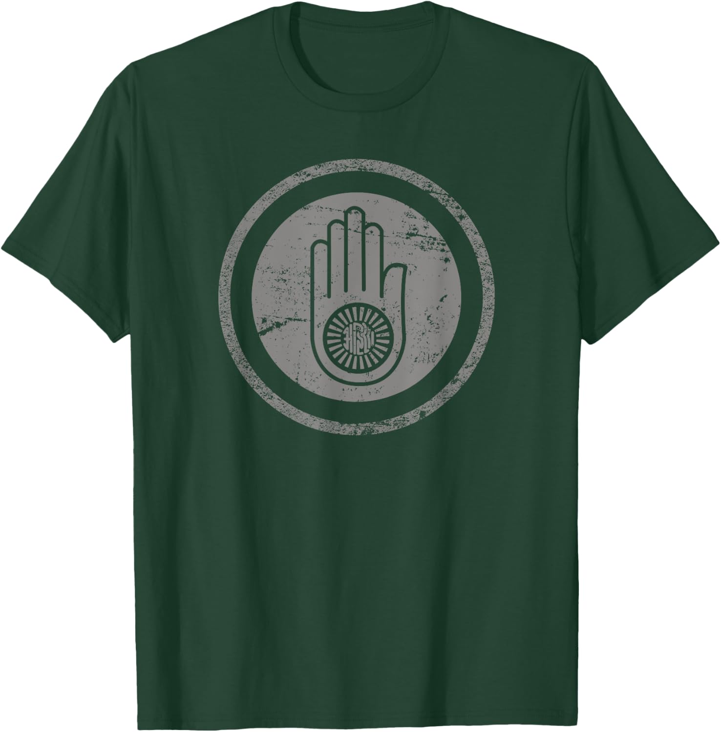 Distressed Vintage Jainism Shirt, Ahimsa T-Shirt - T-Shirt | Forest