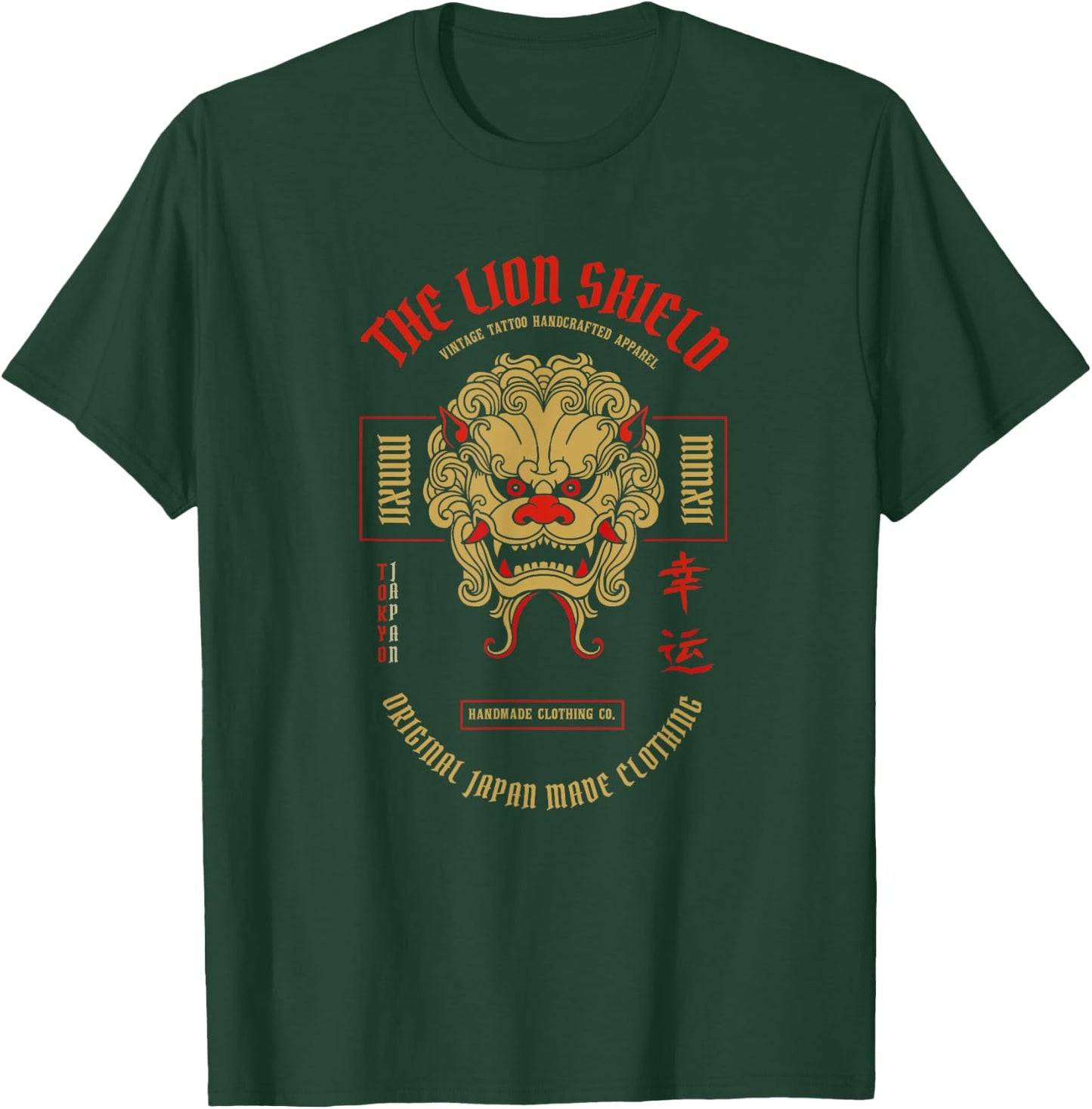 Traditional Japanese Shi Shi Lion Mask Asian Kanji Symbols T-Shirt - T-Shirt | Forest
