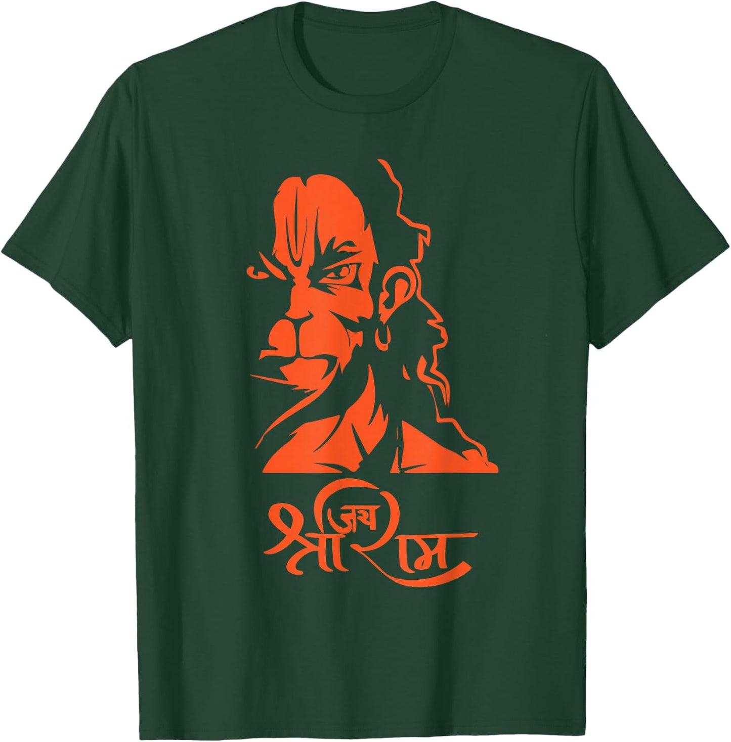 Hanuman Hindu God Jai Shri Ram T-Shirt - T-Shirt | Forest