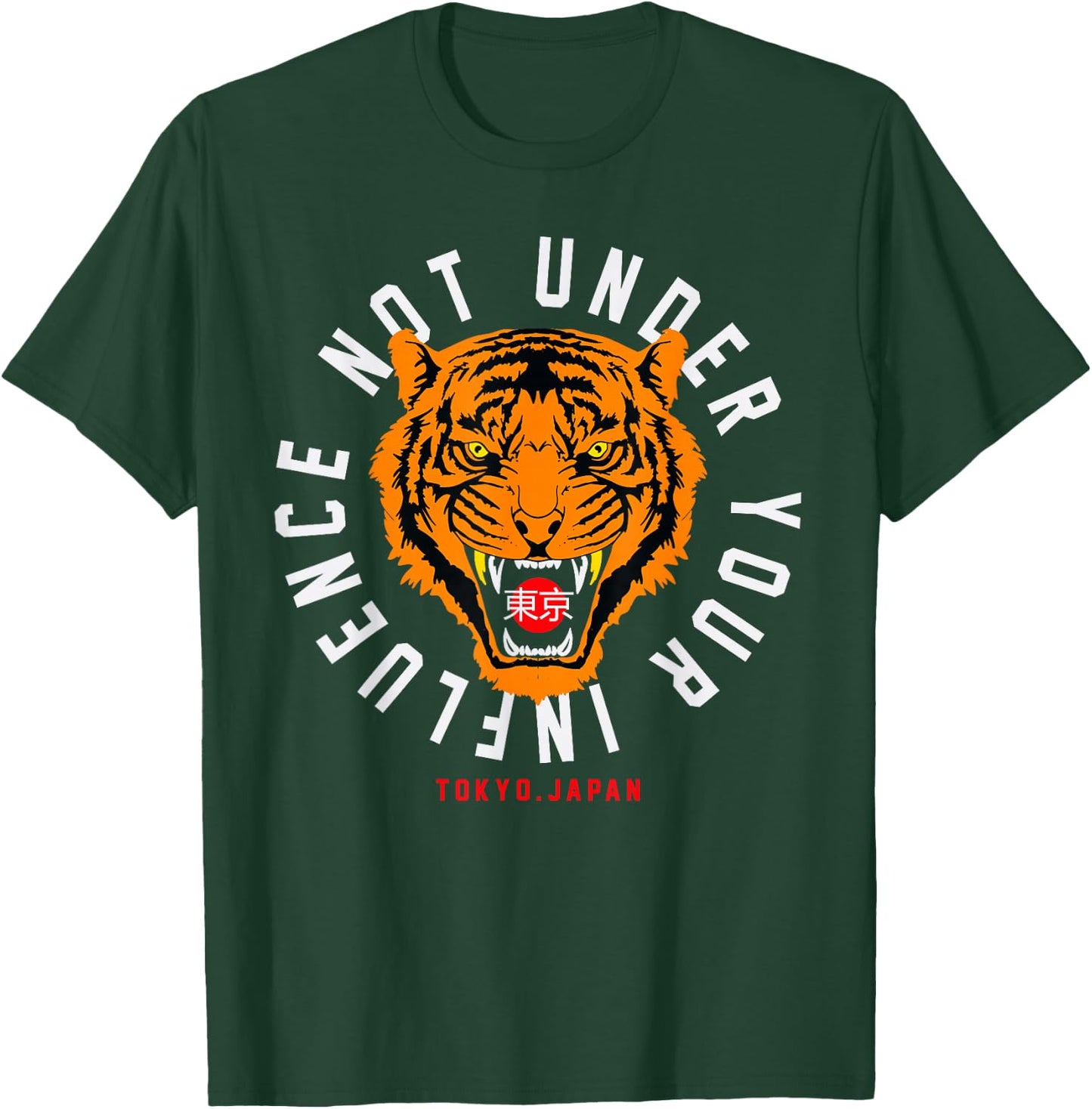 Vintage No Nonsense Tiger Tokyo Japan Rad Men Women T-Shirt - T-Shirt | Forest