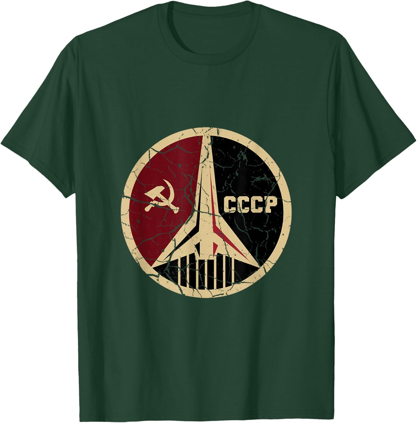 Proud CCCP Shirt Vintage Russia Space Program T-Shirt - T-Shirt | Forest