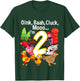 2 Year Old Farm Birthday Party Animal Barn Sounds 2nd Gift T-Shirt - T-Shirt | Forest