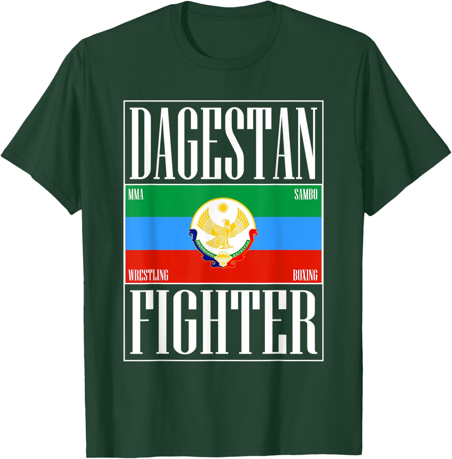 Dagestan Fighter Wear. Dagestan Eagle T-Shirt - T-Shirt | Forest