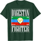 Dagestan Fighter Wear. Dagestan Eagle T-Shirt - T-Shirt | Forest