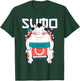 Japanese Neo Traditional Art Shirt Neko Sumo Cat T-Shirt - T-Shirt | Forest