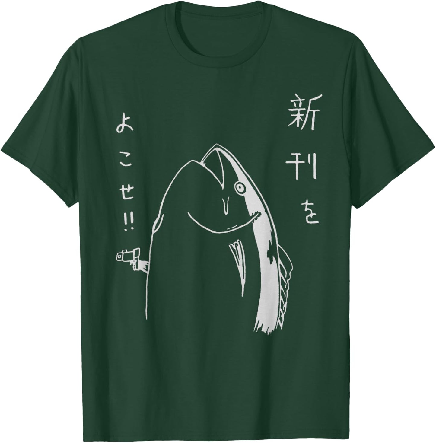 Harajuku Fish Japanese Anime and Manga Design T-Shirt - T-Shirt | Forest